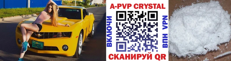 OMG ССЫЛКА  Гремячинск  darknet Telegram  APVP мука 