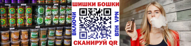 Cannafood марихуана  Гремячинск 