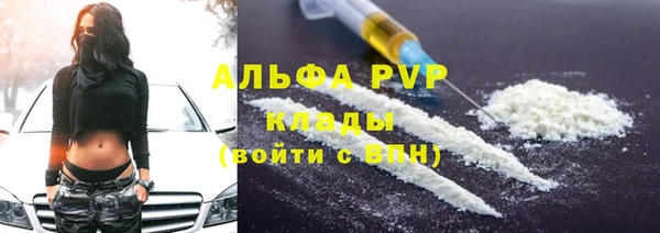 скорость Гусь-Хрустальный