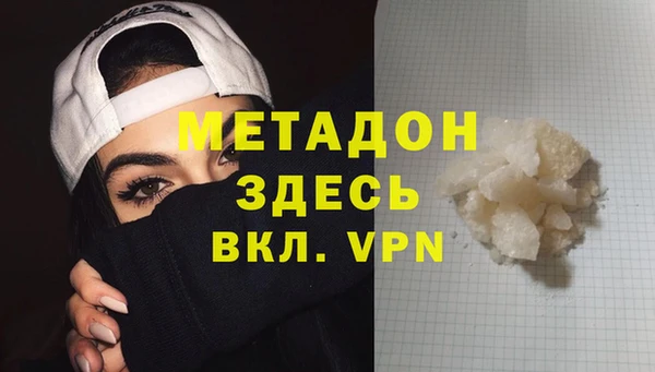 гашик Гусев