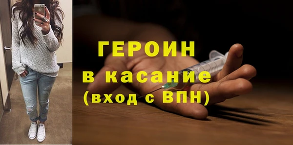 гашик Гусев