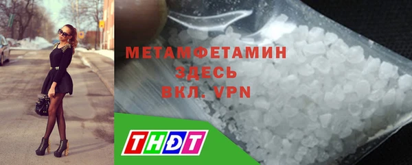 гашик Гусев