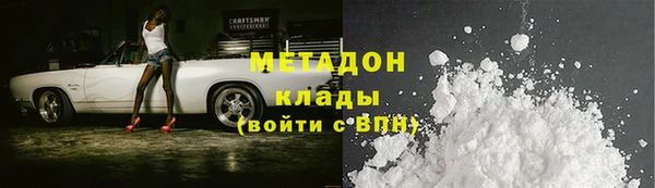 гашик Гусев