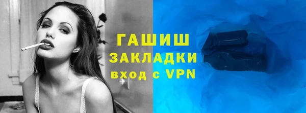 гашик Гусев
