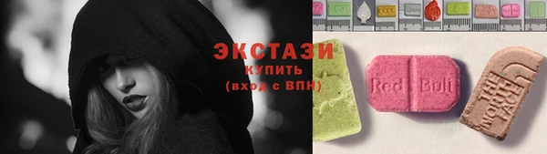 скорость Гусь-Хрустальный