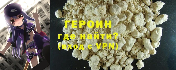 гашик Гусев