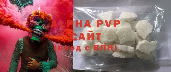 скорость Гусь-Хрустальный