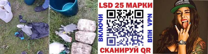 дарнет шоп Гремячинск ЛСД экстази ecstasy